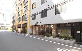 さと茂旅館